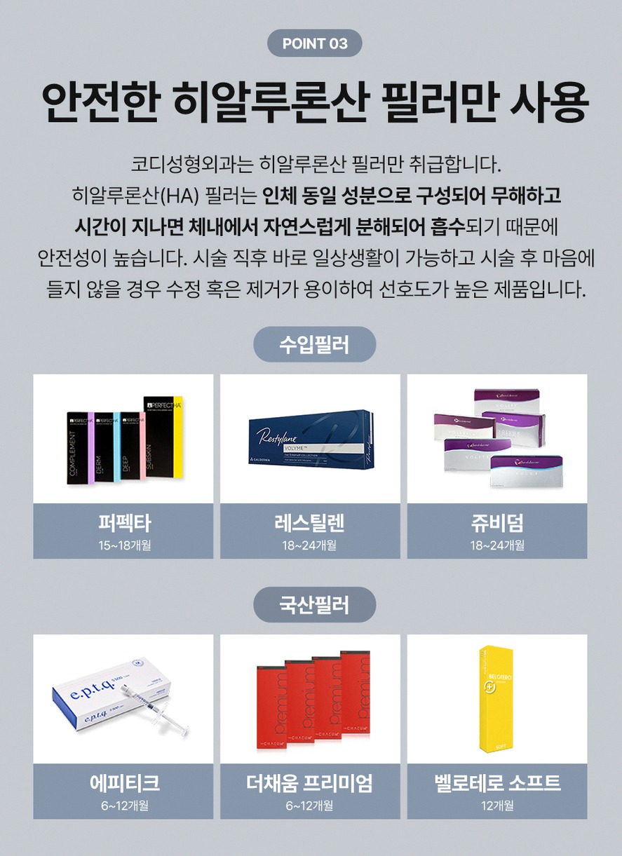 본문 내용을 보조하는 이미지