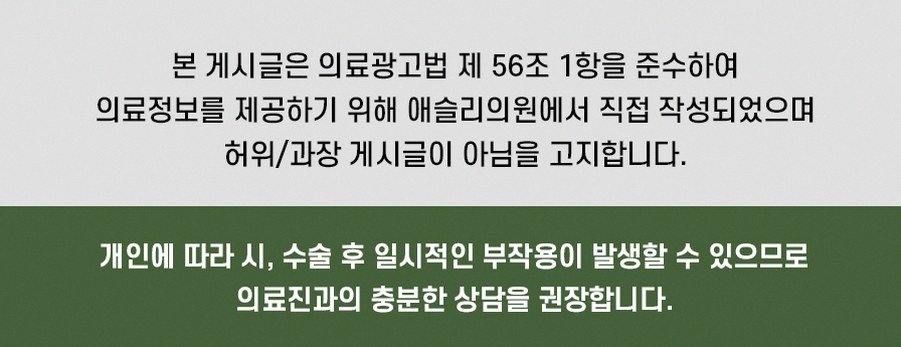 본문 내용을 보조하는 이미지