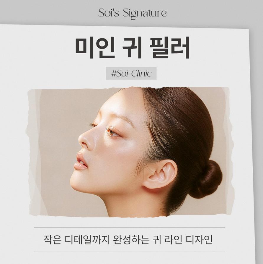 본문 내용을 보조하는 이미지