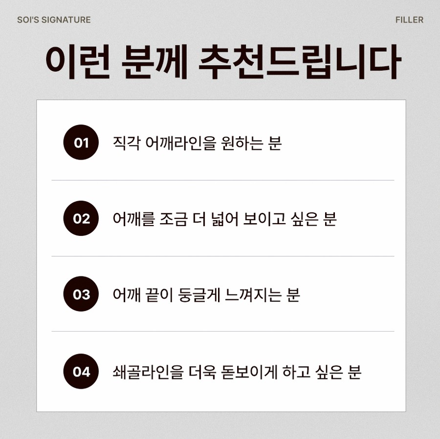 본문 내용을 보조하는 이미지