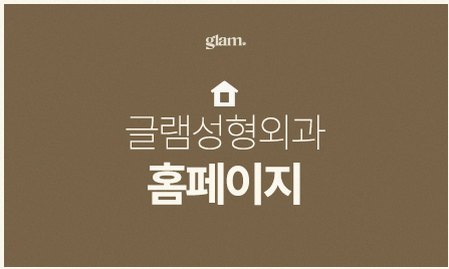 본문 내용을 보조하는 이미지