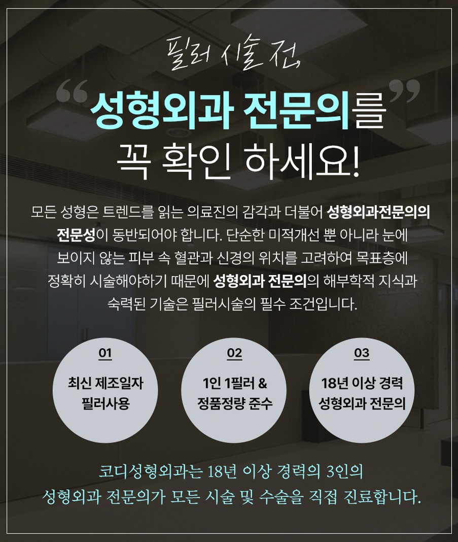본문 내용을 보조하는 이미지