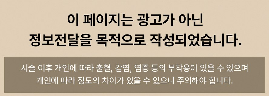 본문 내용을 보조하는 이미지