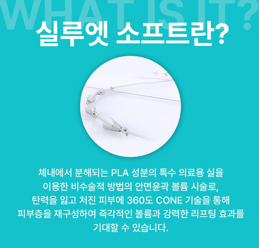 본문 내용을 보조하는 이미지
