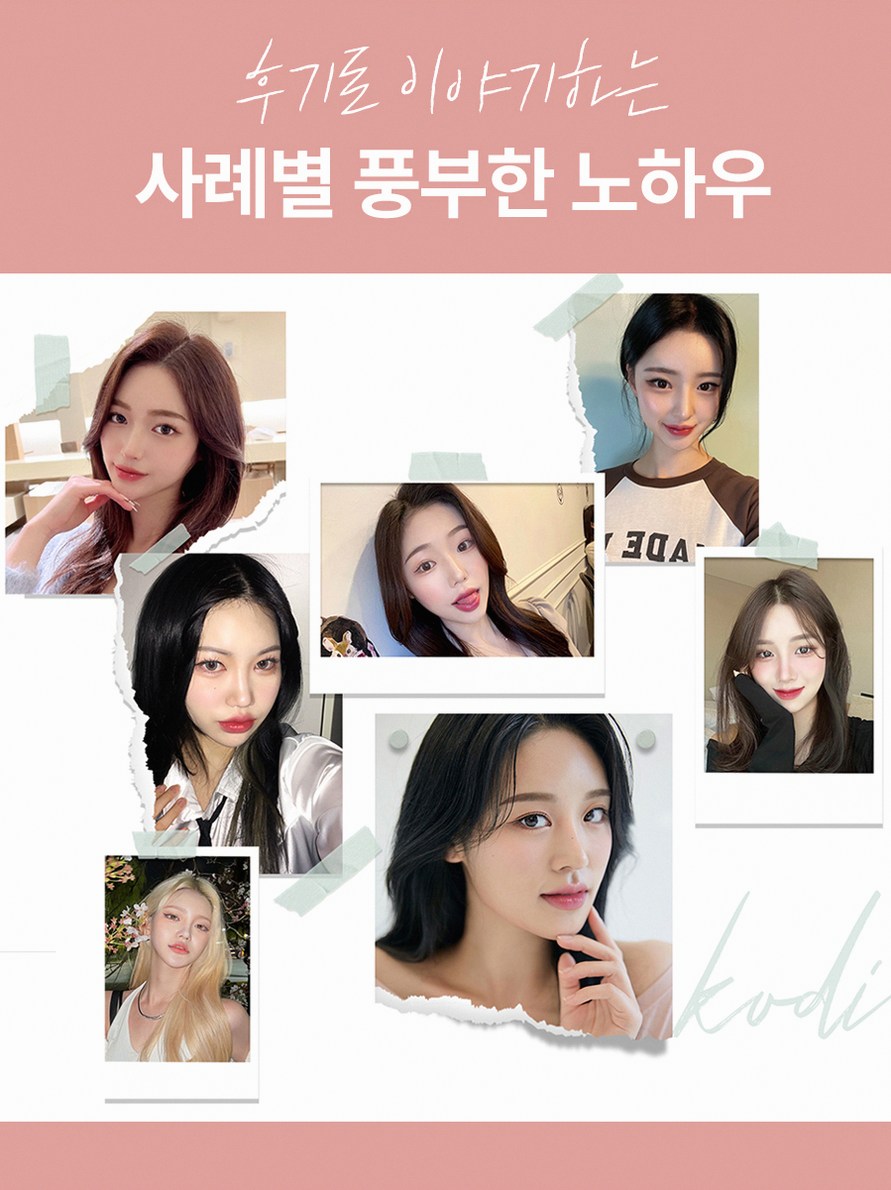 본문 내용을 보조하는 이미지
