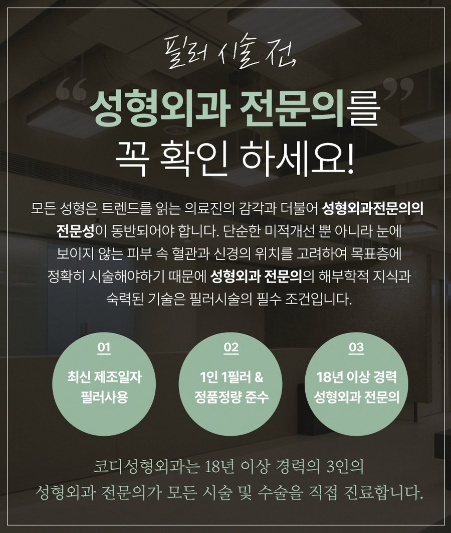 본문 내용을 보조하는 이미지