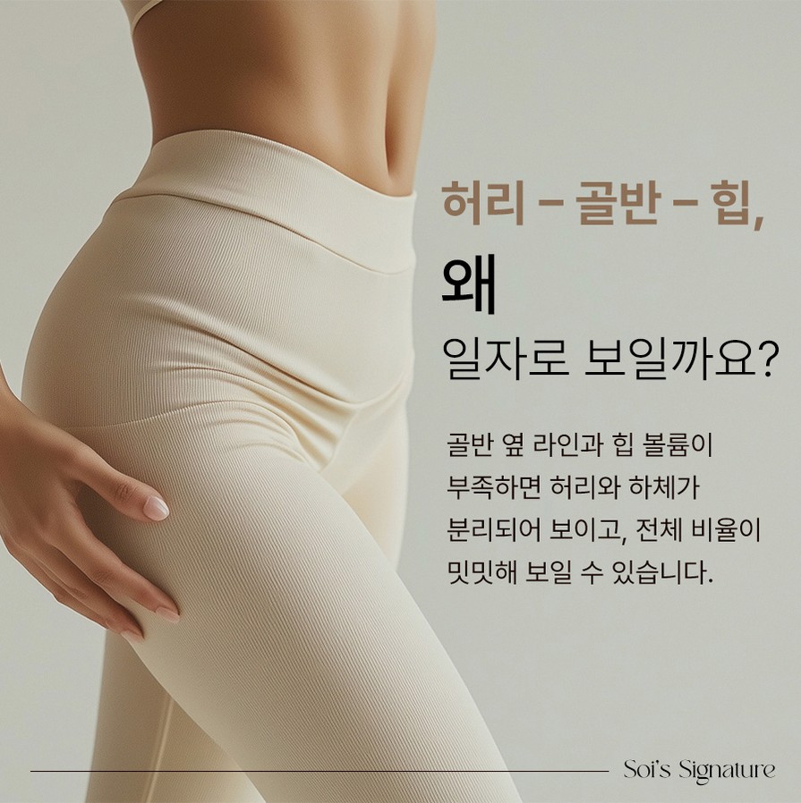 본문 내용을 보조하는 이미지