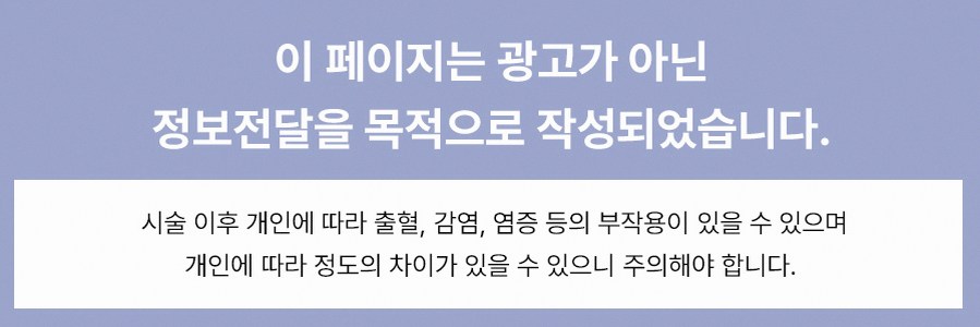 본문 내용을 보조하는 이미지