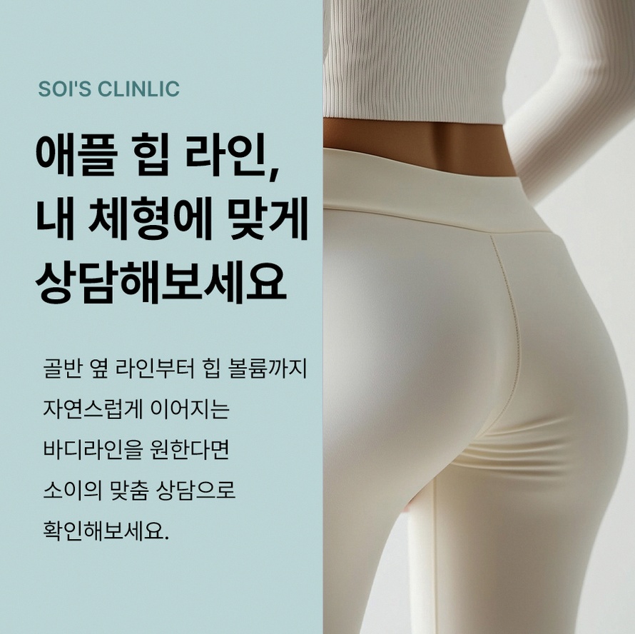 본문 내용을 보조하는 이미지