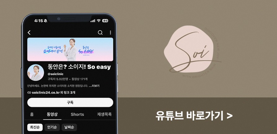 본문 내용을 보조하는 이미지