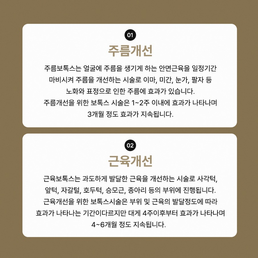 본문 내용을 보조하는 이미지
