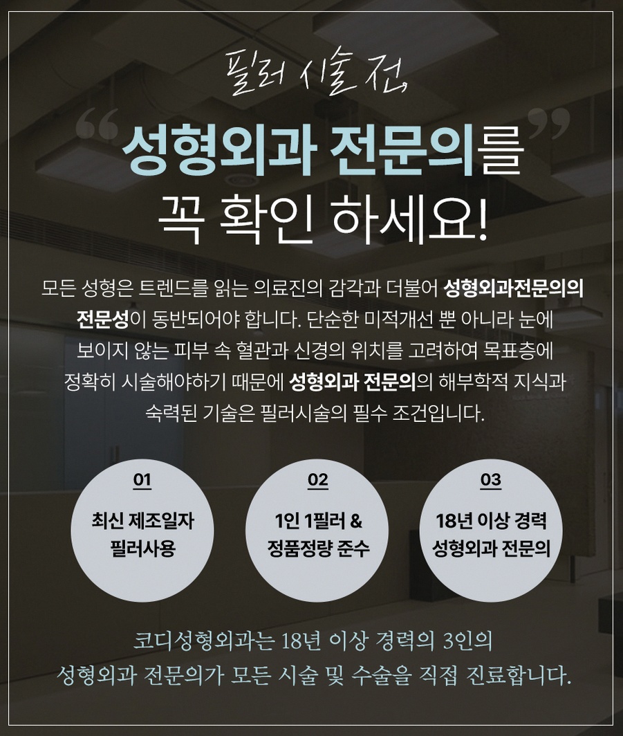 본문 내용을 보조하는 이미지