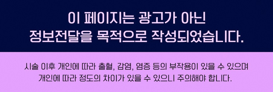 본문 내용을 보조하는 이미지