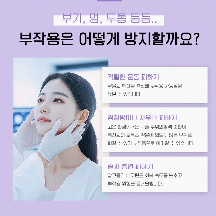 본문 내용을 보조하는 이미지