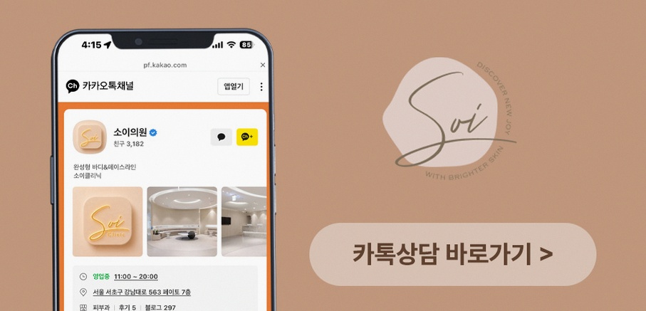 본문 내용을 보조하는 이미지
