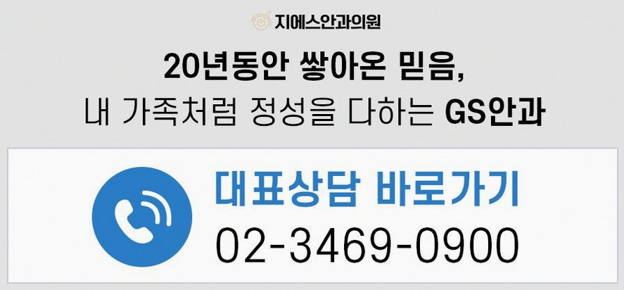 본문 내용을 보조하는 이미지