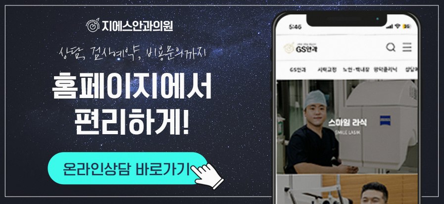 본문 내용을 보조하는 이미지