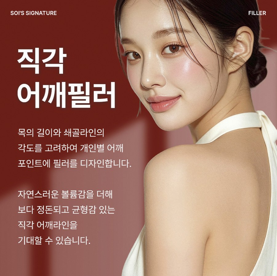 본문 내용을 보조하는 이미지