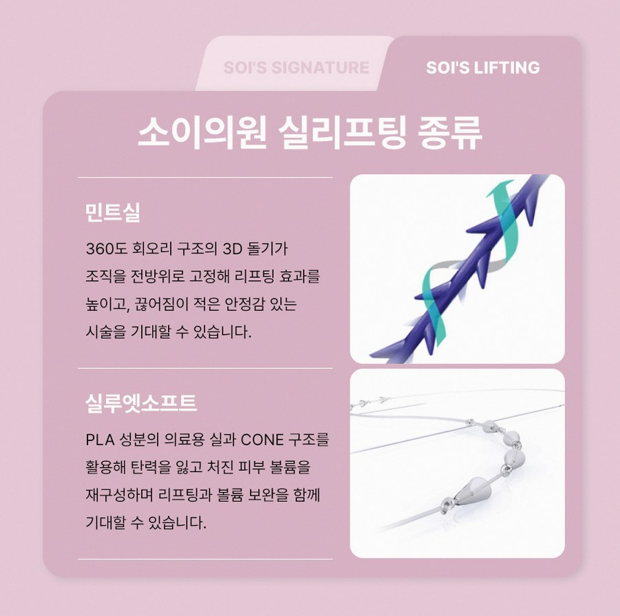 본문 내용을 보조하는 이미지