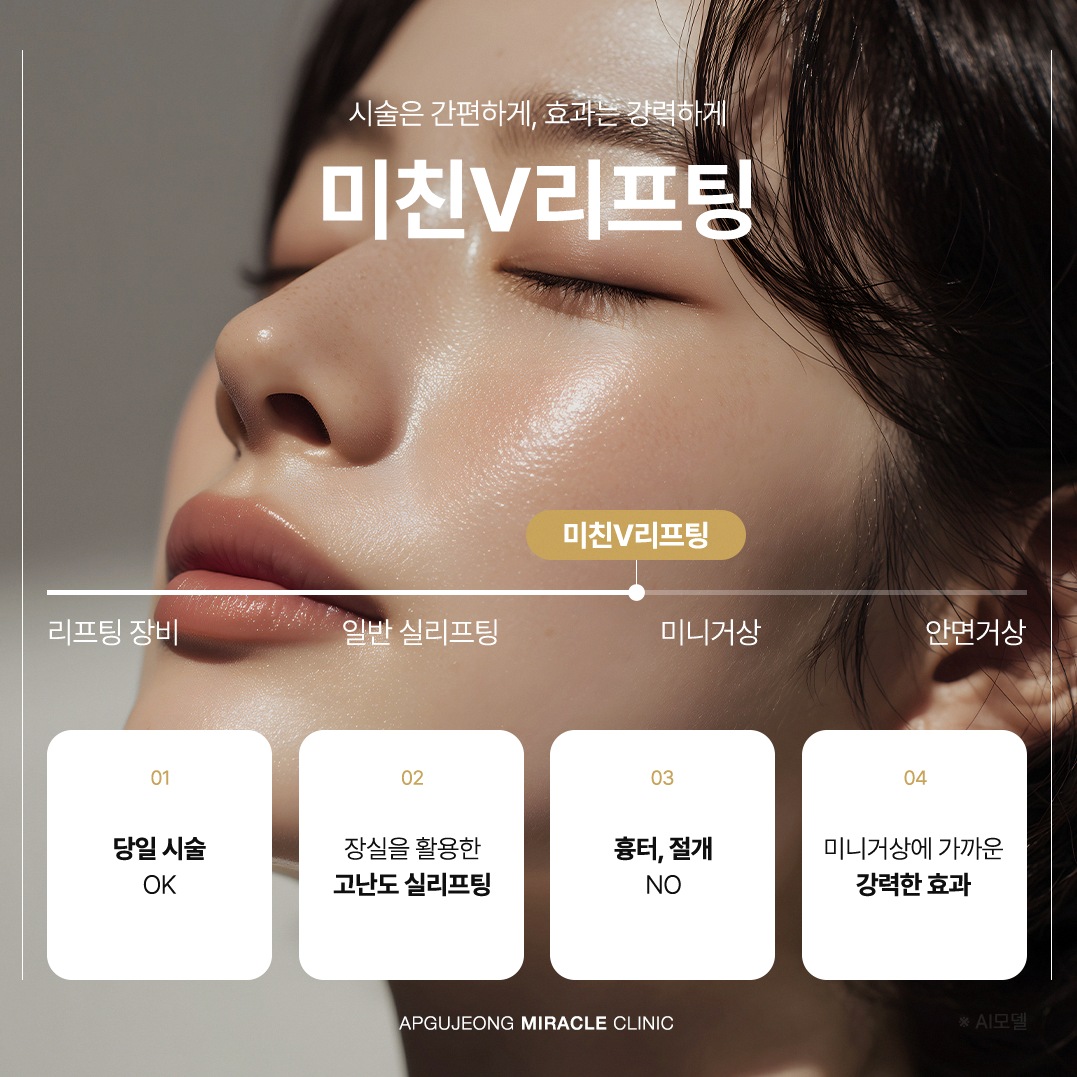 본문 내용을 보조하는 이미지