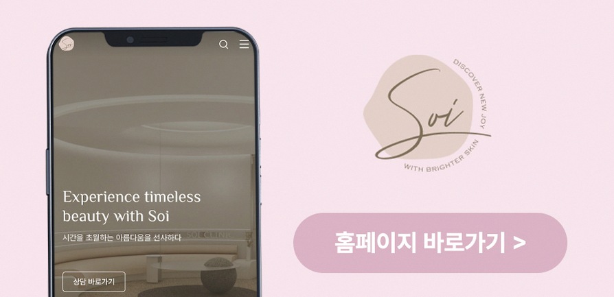 본문 내용을 보조하는 이미지
