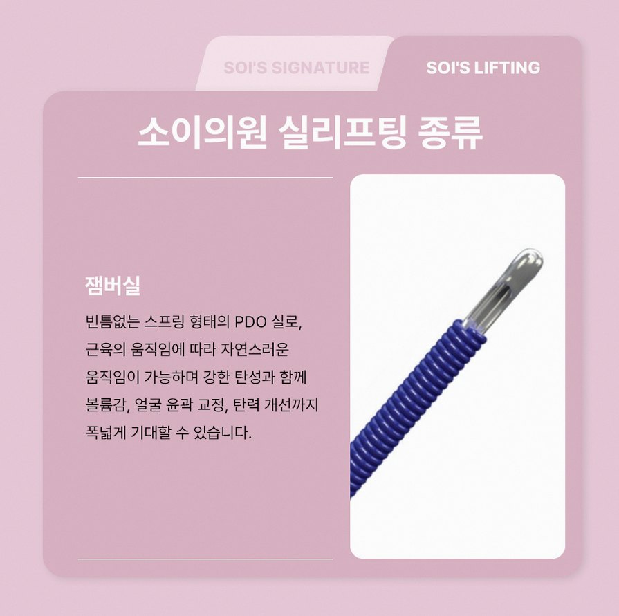 본문 내용을 보조하는 이미지