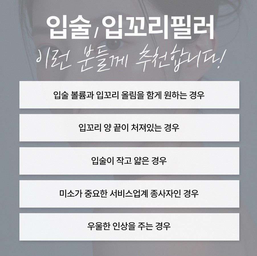 본문 내용을 보조하는 이미지