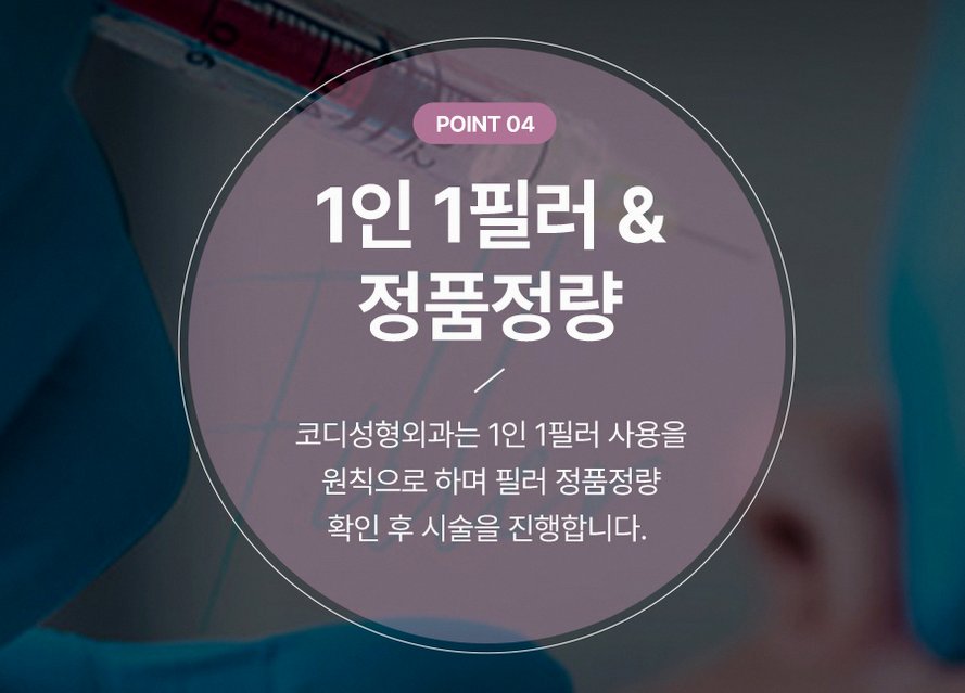 본문 내용을 보조하는 이미지