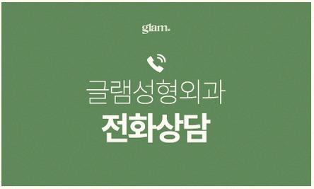 본문 내용을 보조하는 이미지