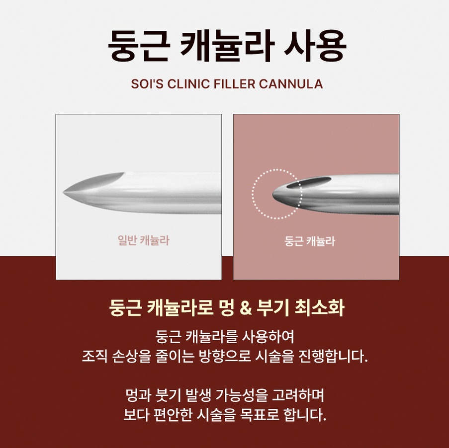 본문 내용을 보조하는 이미지