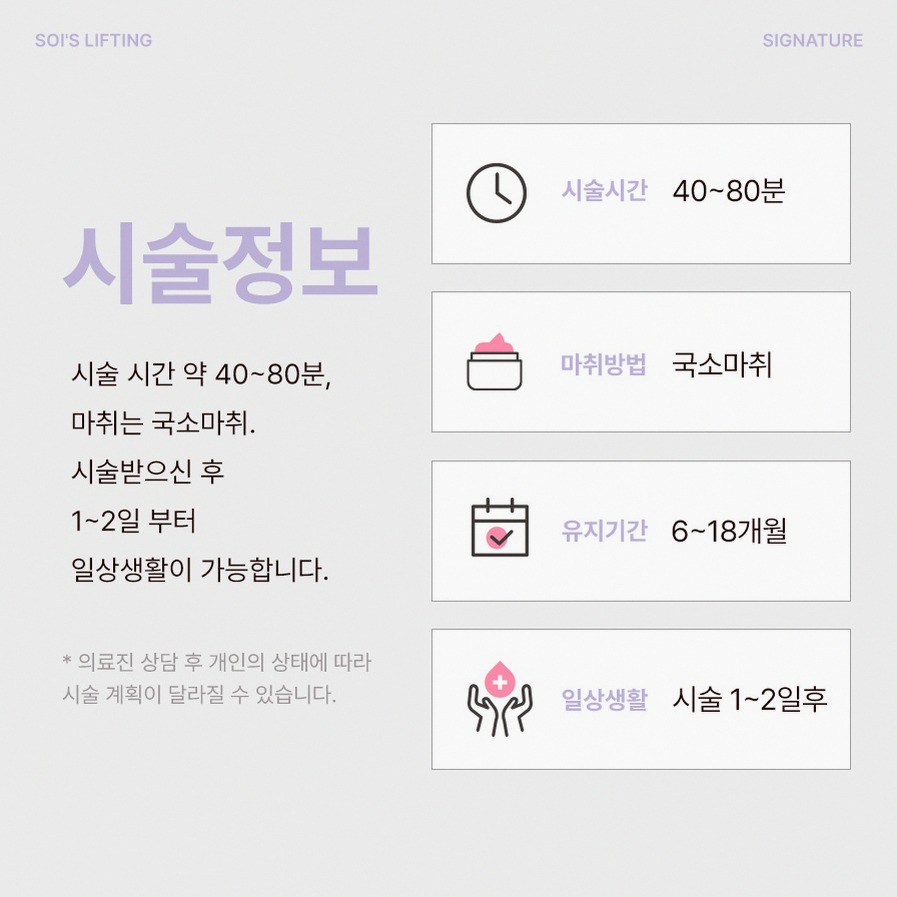 본문 내용을 보조하는 이미지