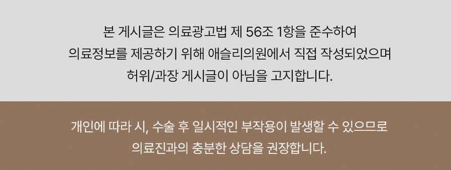 본문 내용을 보조하는 이미지