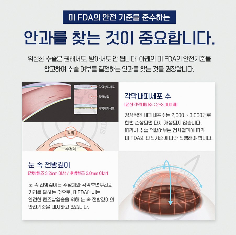 본문 내용을 보조하는 이미지