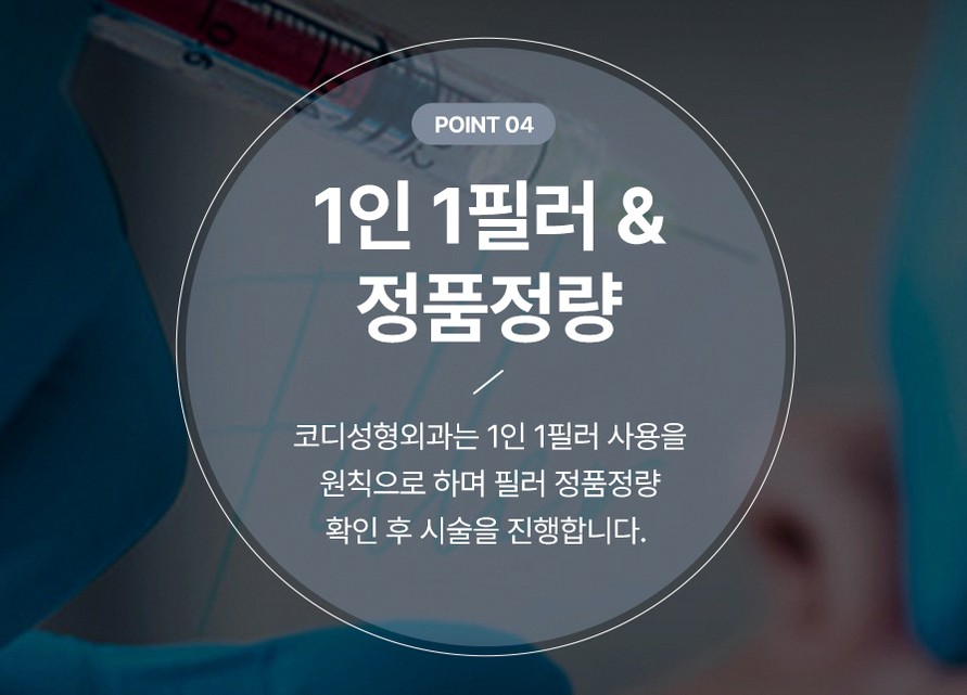 본문 내용을 보조하는 이미지