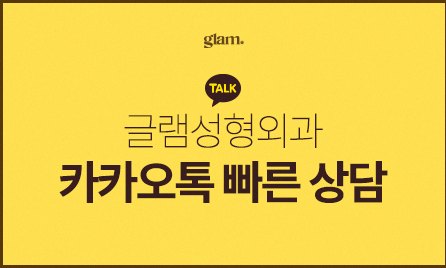 본문 내용을 보조하는 이미지