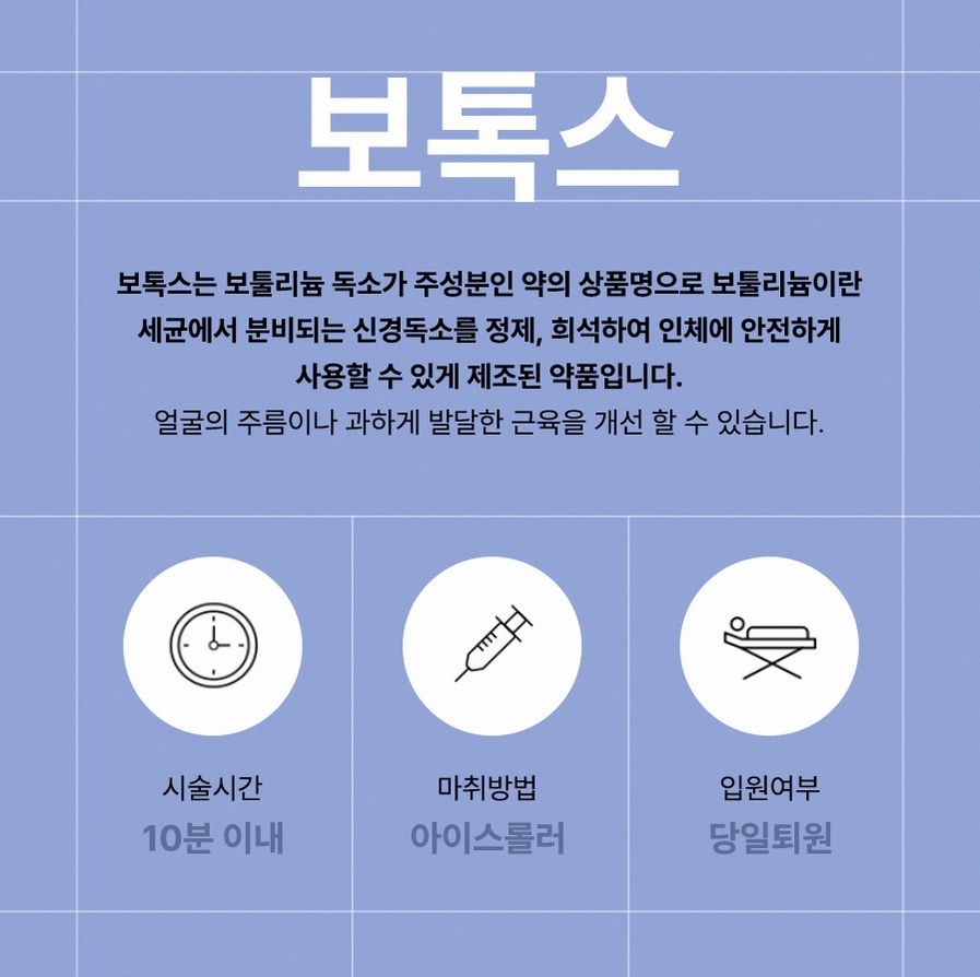 본문 내용을 보조하는 이미지
