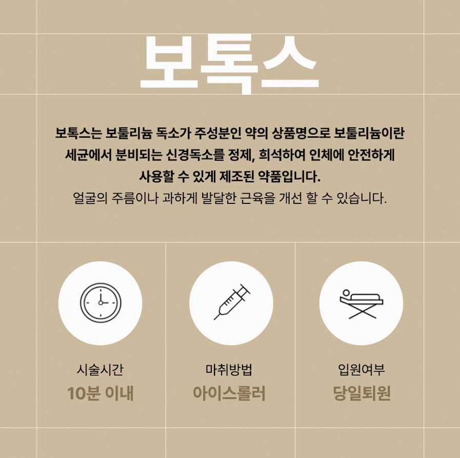 본문 내용을 보조하는 이미지