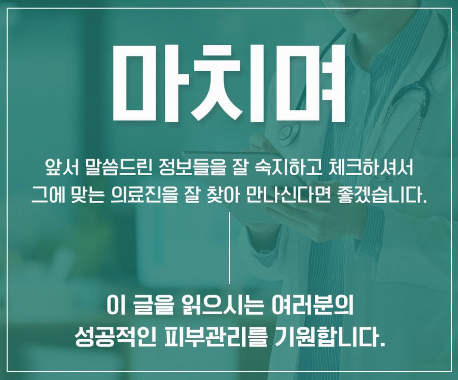 본문 내용을 보조하는 이미지