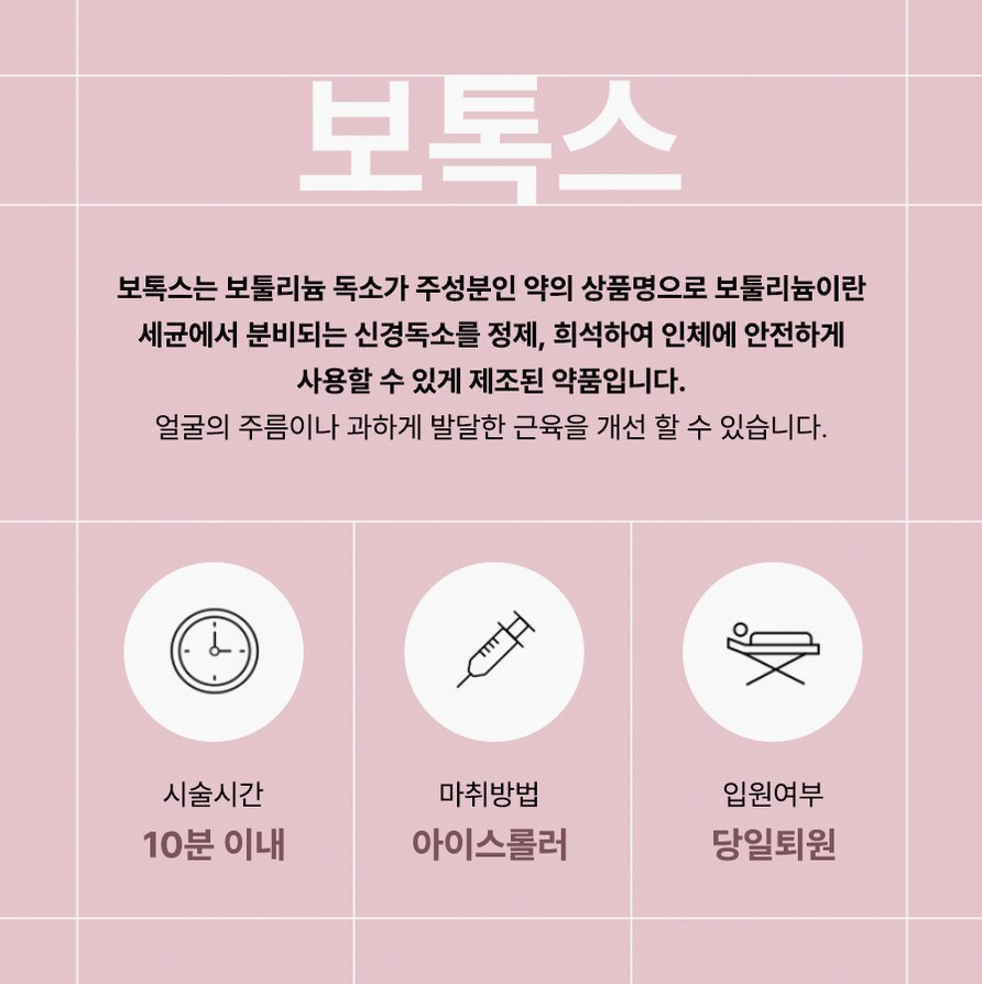 본문 내용을 보조하는 이미지