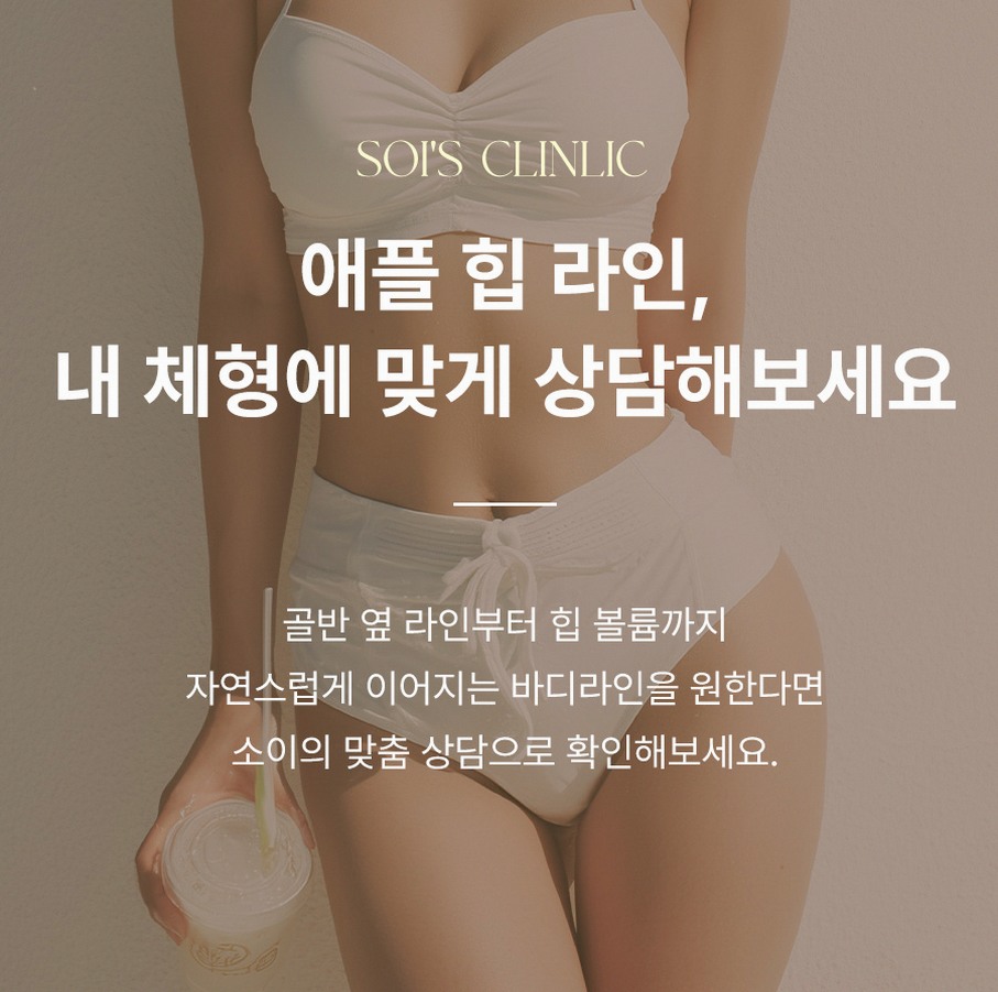 본문 내용을 보조하는 이미지