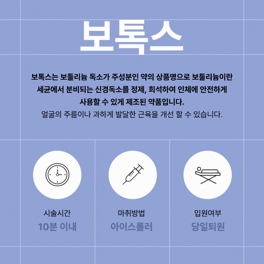 본문 내용을 보조하는 이미지