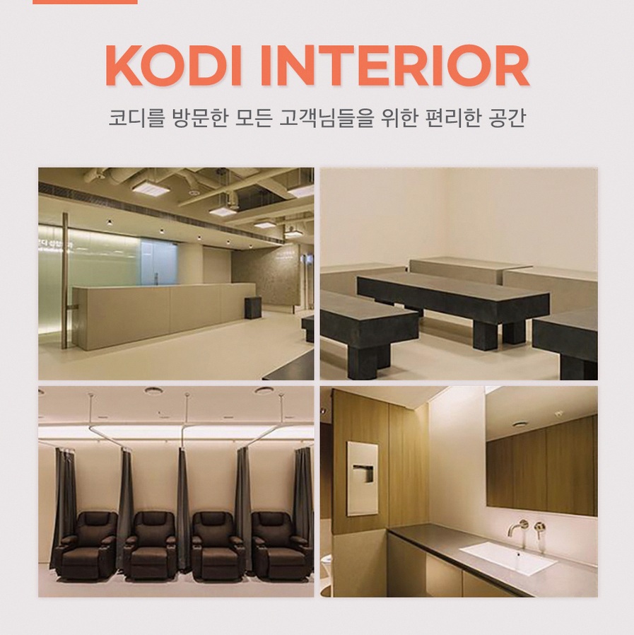 본문 내용을 보조하는 이미지