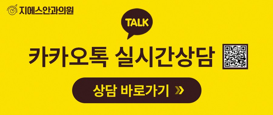 본문 내용을 보조하는 이미지