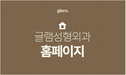 본문 내용을 보조하는 이미지