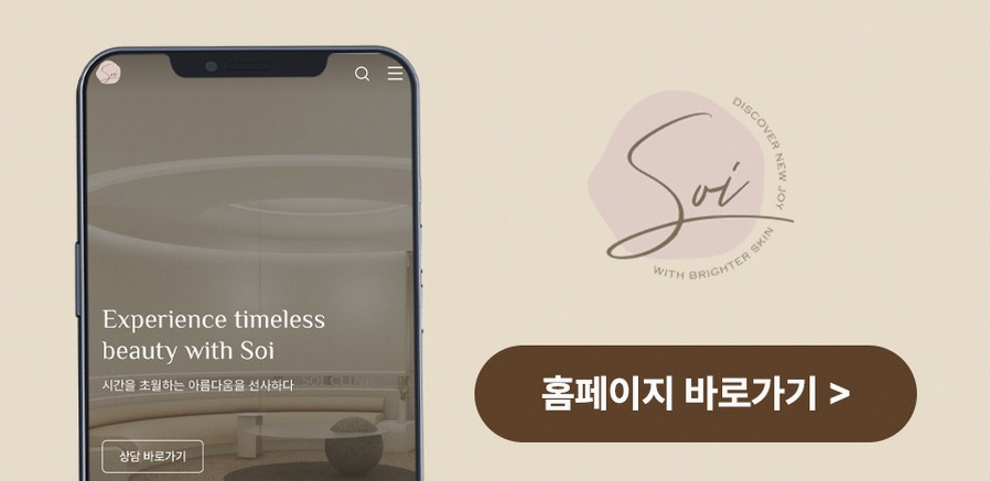 본문 내용을 보조하는 이미지