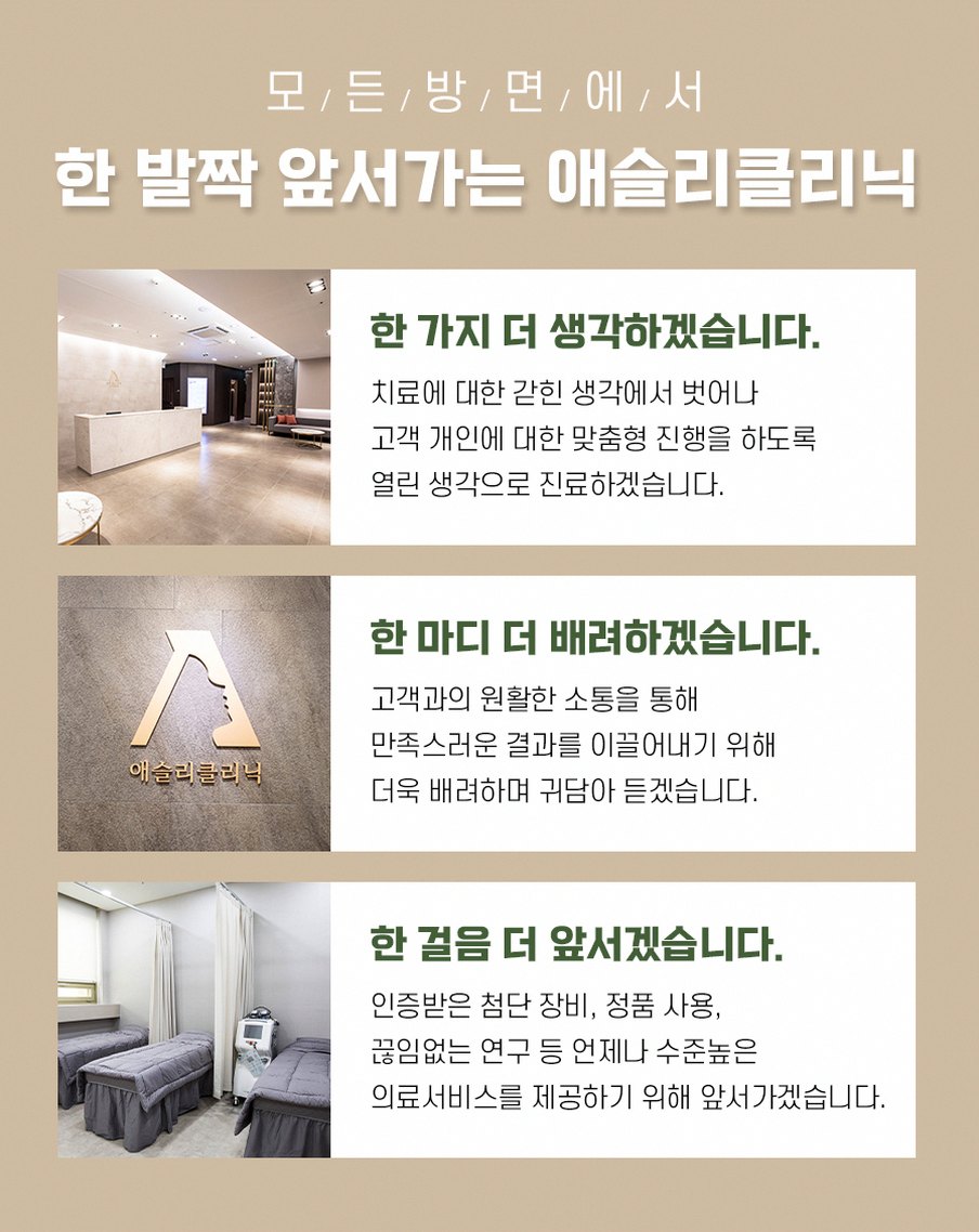 본문 내용을 보조하는 이미지