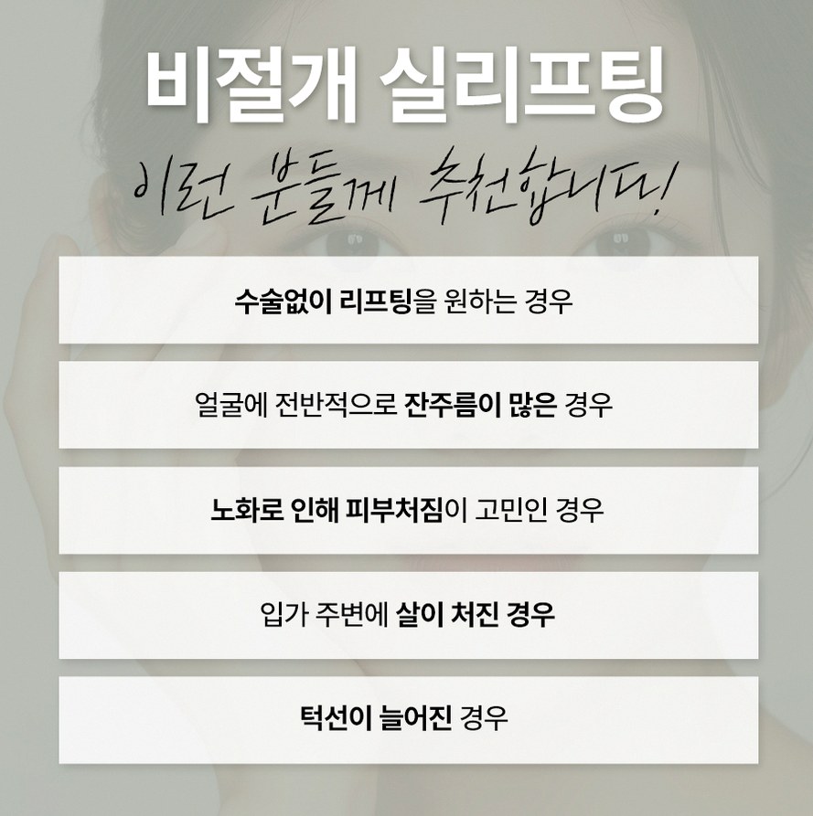 본문 내용을 보조하는 이미지