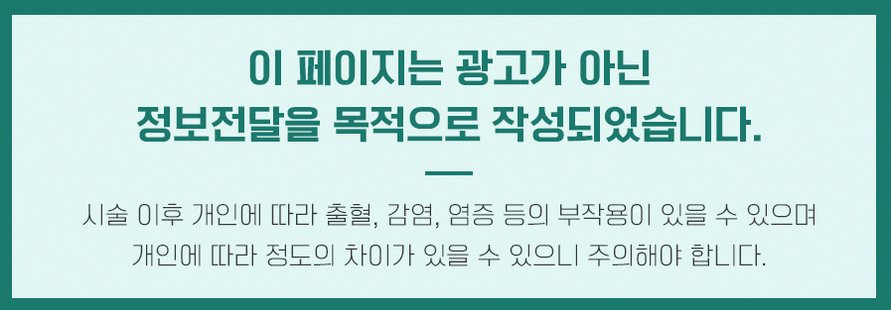 본문 내용을 보조하는 이미지