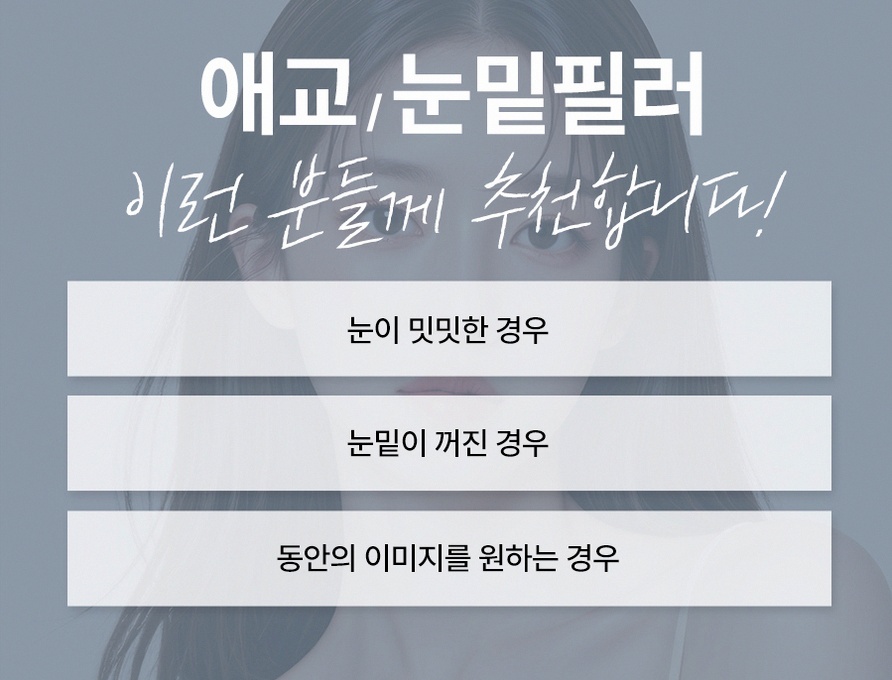 본문 내용을 보조하는 이미지