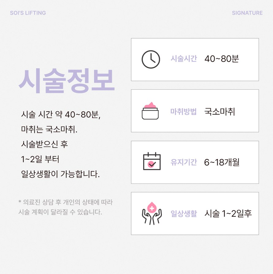 본문 내용을 보조하는 이미지